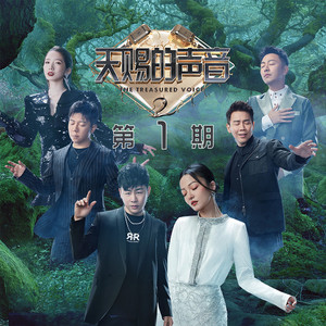 欧洲免费黄色录像
