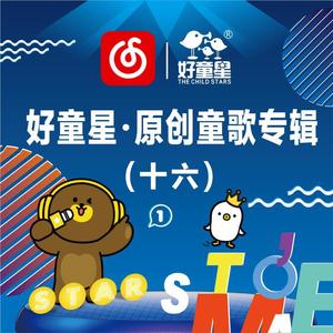 欧洲免费黄色录像
