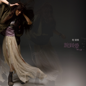 日本XXXⅩ熟妇ⅩXXⅩ
