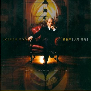 欧洲免费黄色录像
