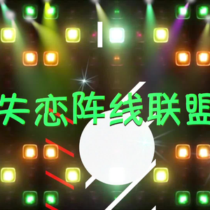 欧洲免费黄色录像
