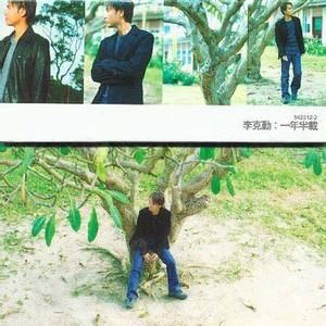 欧洲免费黄色录像
