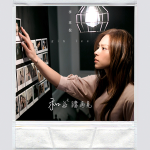 欧洲免费黄色录像
