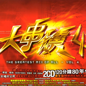 欧洲免费黄色录像
