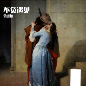 欧洲免费黄色录像
